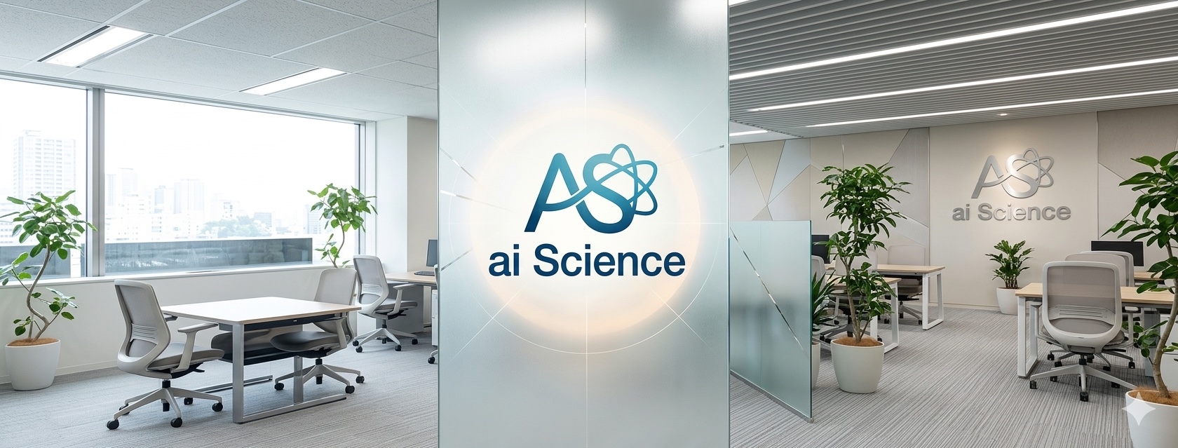 ai Science バナー